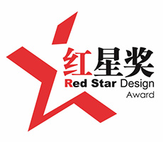 中国最权威的工业设计大奖-红星奖