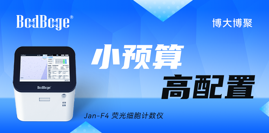 小预算拥有高配置！